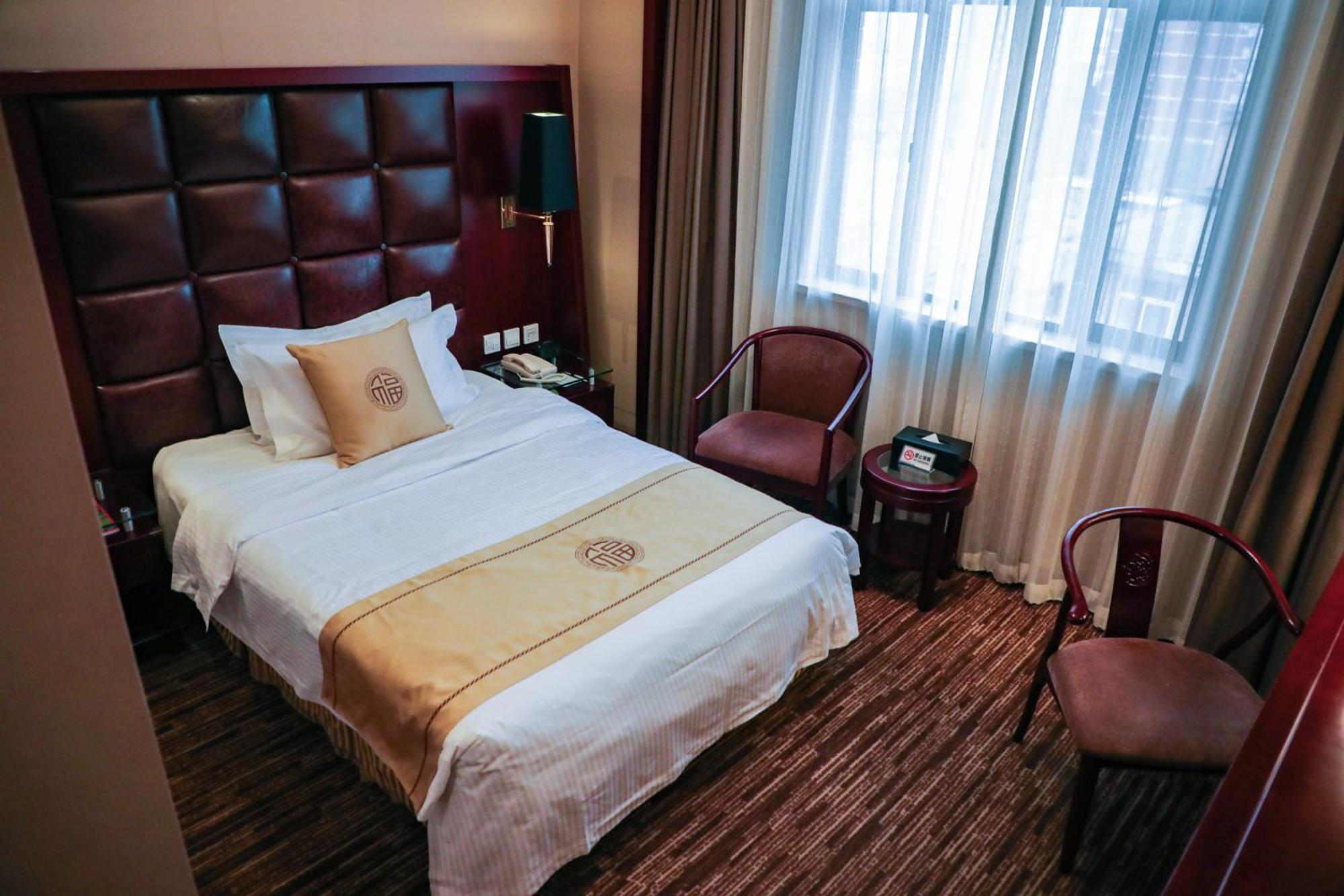 Jianguo Qianmen Beijing Hotel Exterior foto