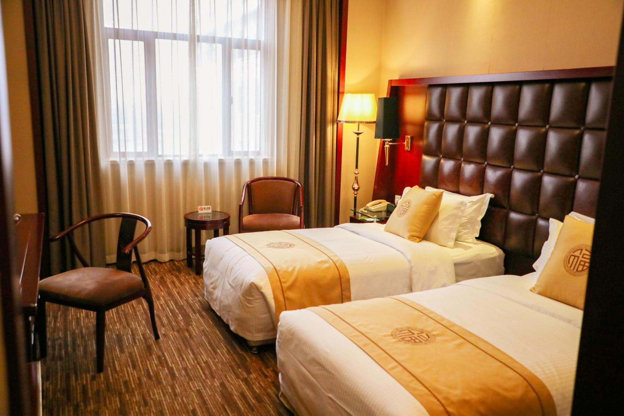 Jianguo Qianmen Beijing Hotel Exterior foto