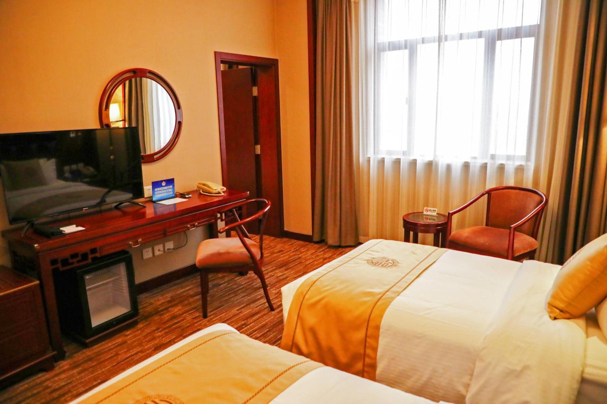 Jianguo Qianmen Beijing Hotel Exterior foto