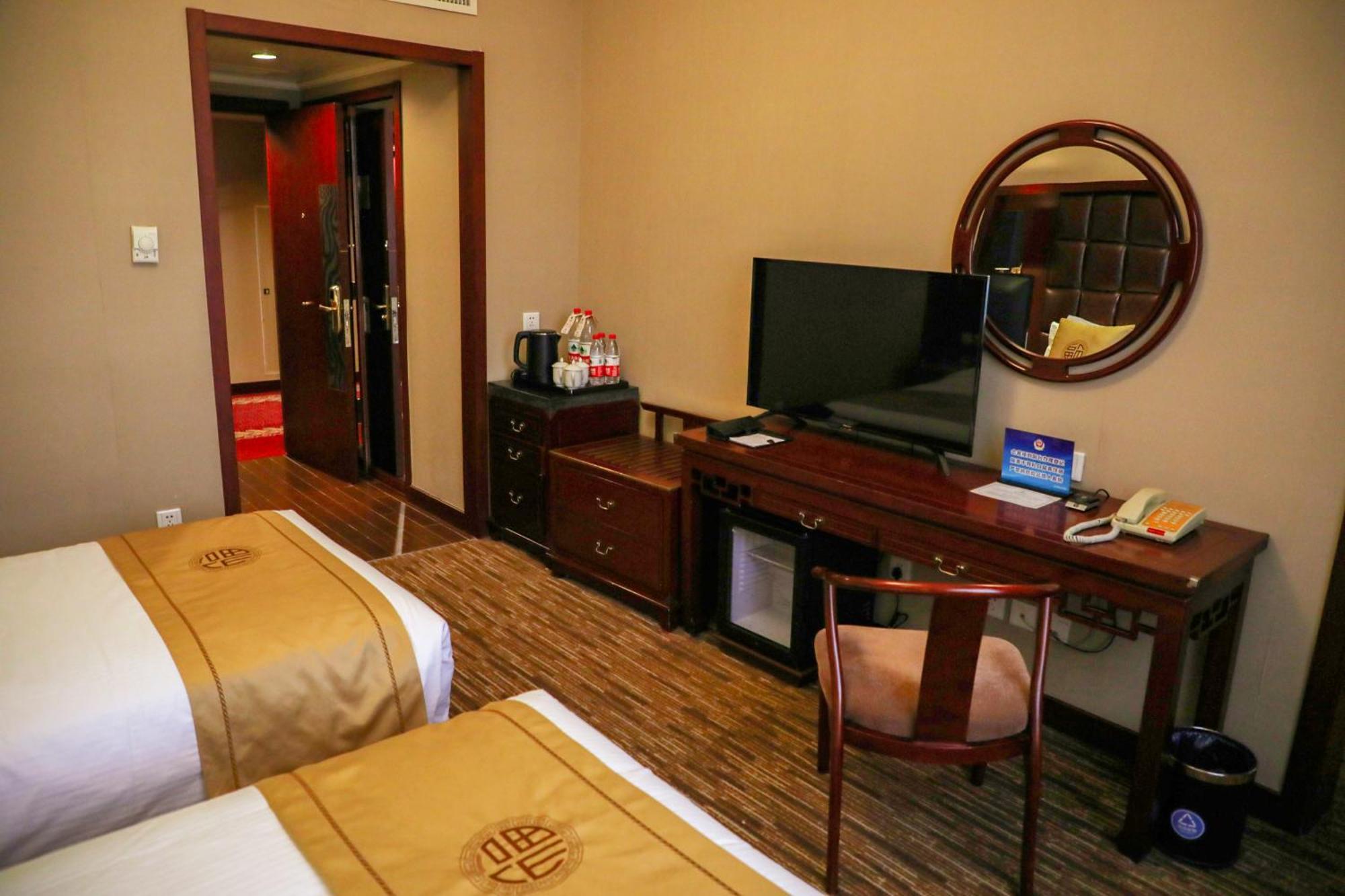 Jianguo Qianmen Beijing Hotel Exterior foto
