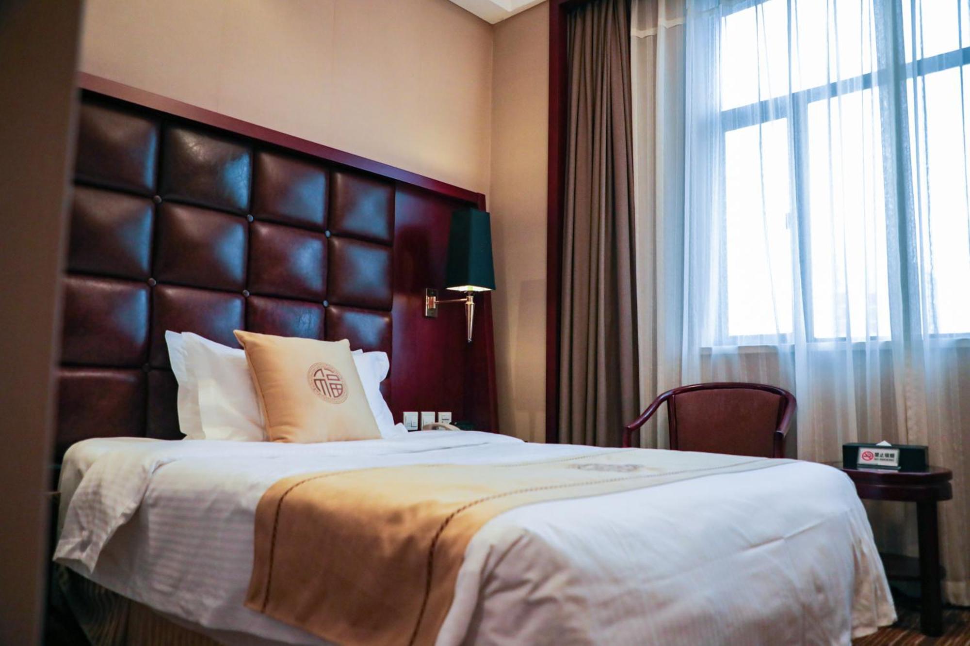 Jianguo Qianmen Beijing Hotel Exterior foto