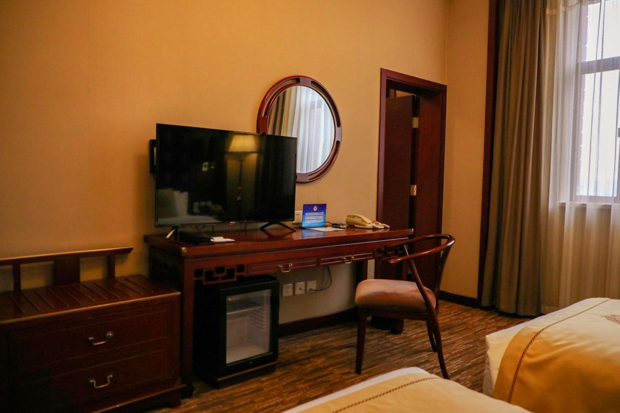 Jianguo Qianmen Beijing Hotel Exterior foto
