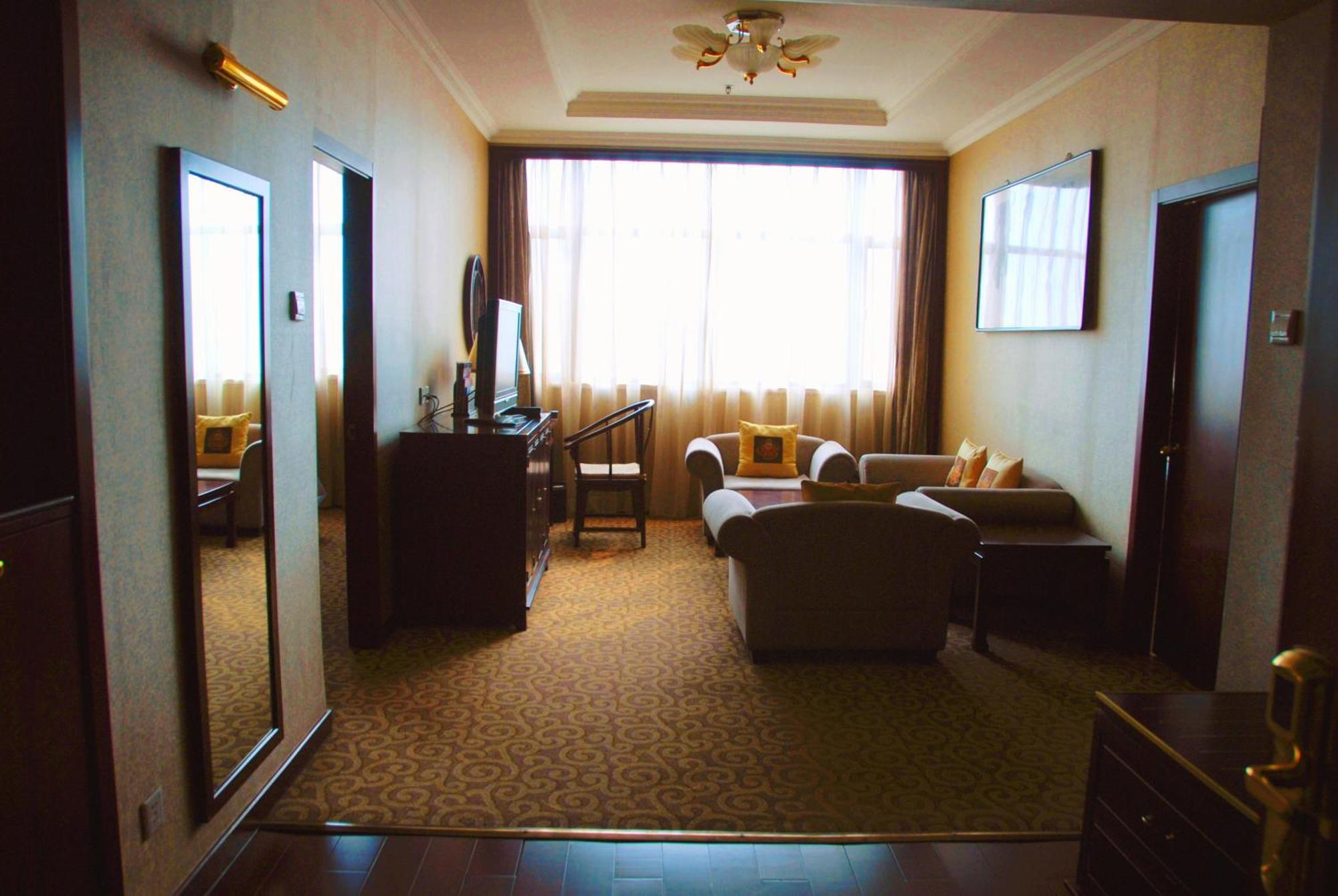 Jianguo Qianmen Beijing Hotel Exterior foto