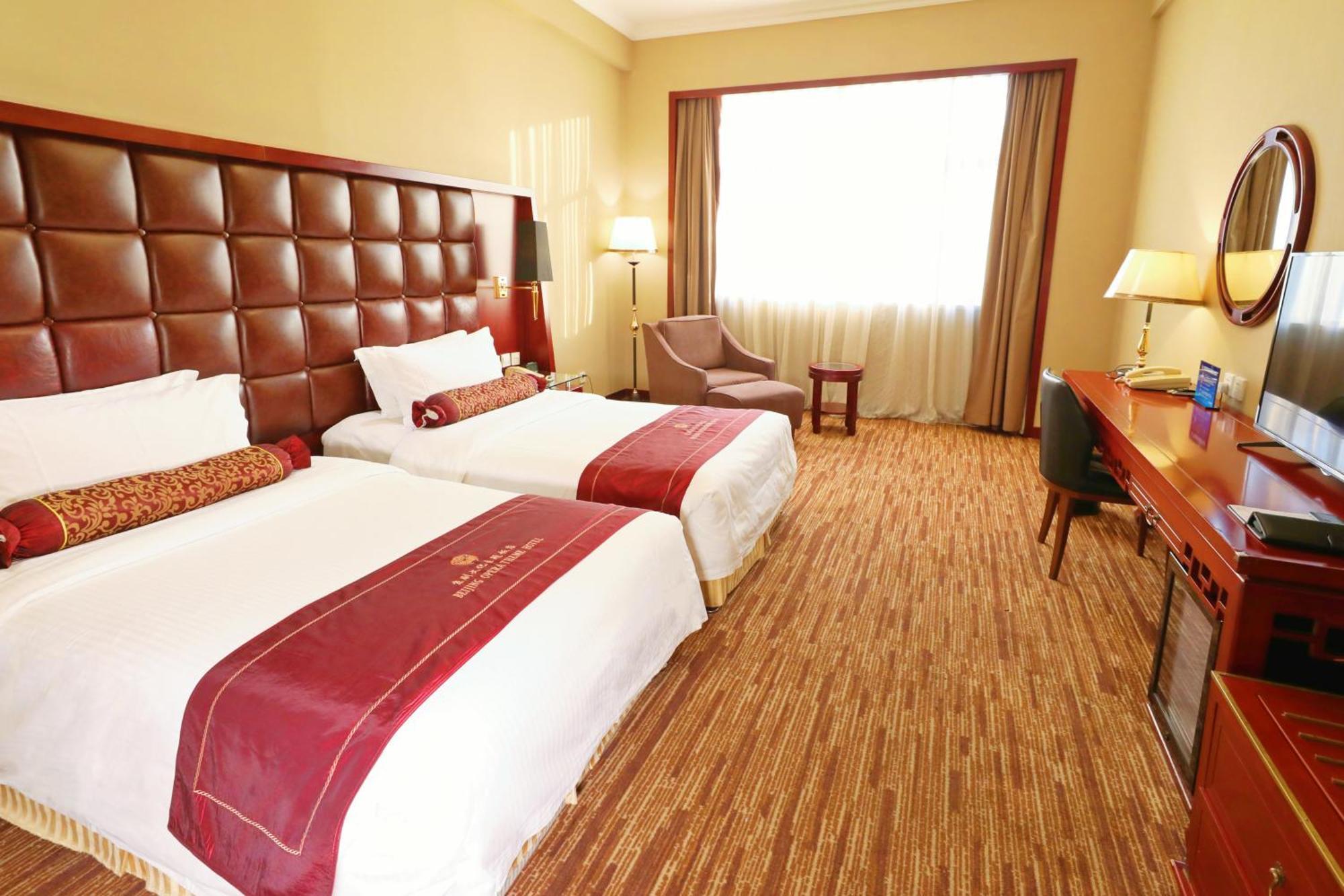Jianguo Qianmen Beijing Hotel Exterior foto