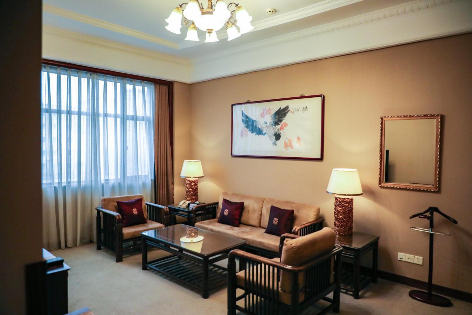 Jianguo Qianmen Beijing Hotel Exterior foto